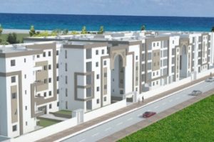 Résidence Bousten -Phase 1-